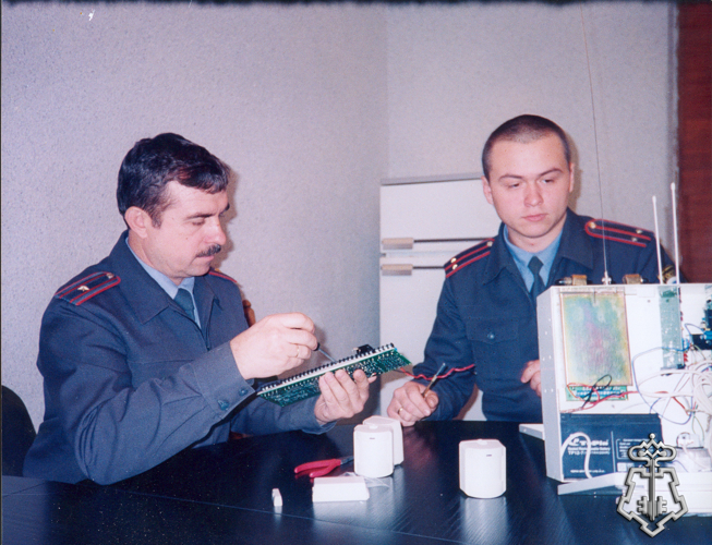 История
