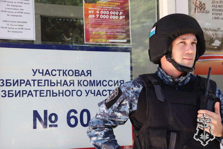 В преддверии Единого дня голосования росгвардейцы проверяют избирательные участки в Хабаровском крае