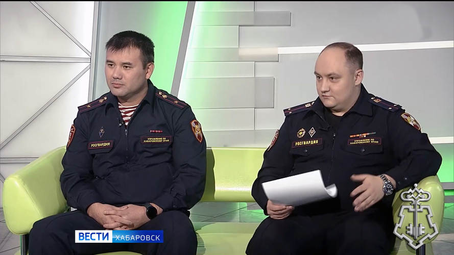 Представители Росгвардии в эфире телеканала «Россия» рассказали об обеспечении безопасности автотранспорта в Хабаровском крае