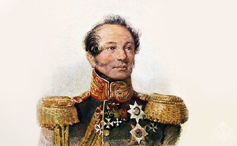 256 лет со дня рождения первого командующего внутренней стражи России – Евграфа Комаровского 