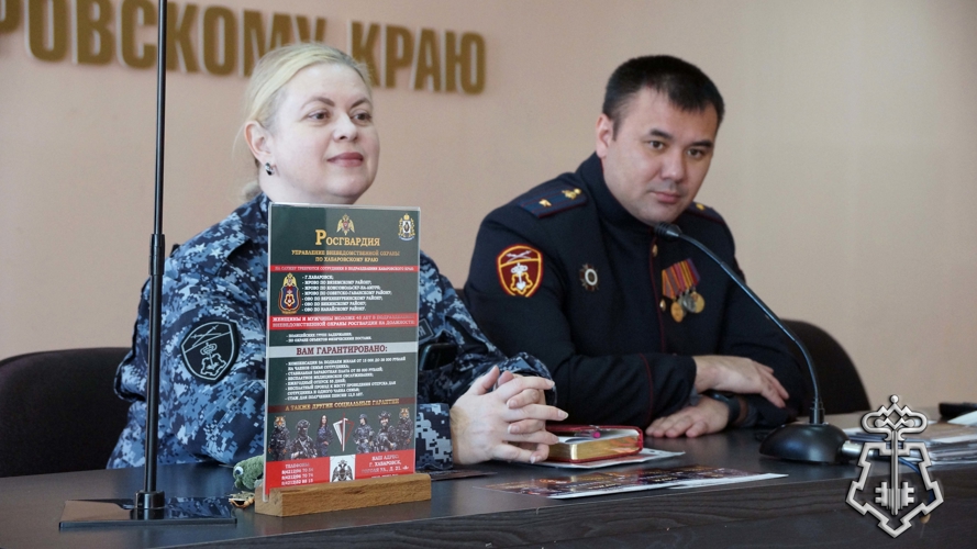 В День призывника хабаровские школьники и студенты стали гостями Росгвардии