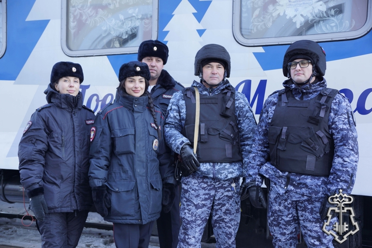 Росгвардейцы обеспечили правопорядок во время пребывания Поезда Деда Мороза в Хабаровском крае