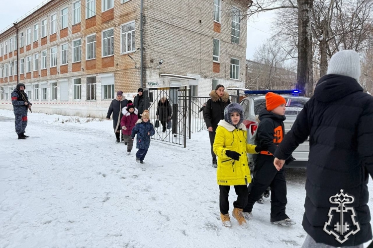 В Комсомольске-на-Амуре росгвардейцы приняли участие в антитеррористической тренировке на объекте образования