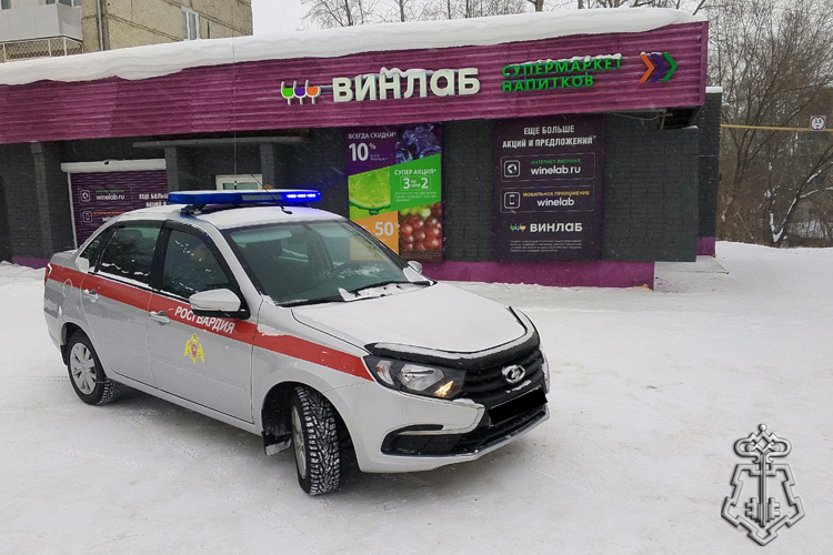 В г. Амурске сотрудники Росгвардии задержали подозреваемого в разбойном нападении
