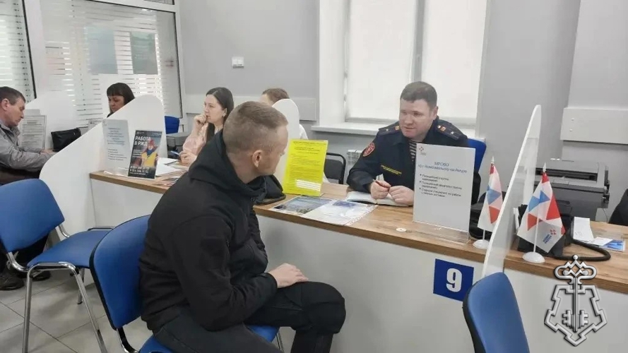 В Хабаровском крае сотрудники Росгвардии приняли участие во Всероссийской ярмарке трудоустройства