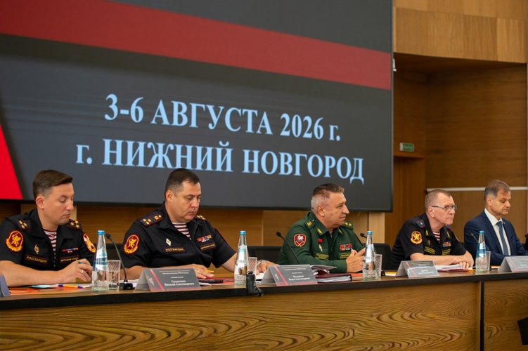 Руководитель управления вневедомственной охраны Росгвардии по Хабаровскому краю принял участие во Всероссийском совещании-семинаре в Нижнем Новгороде