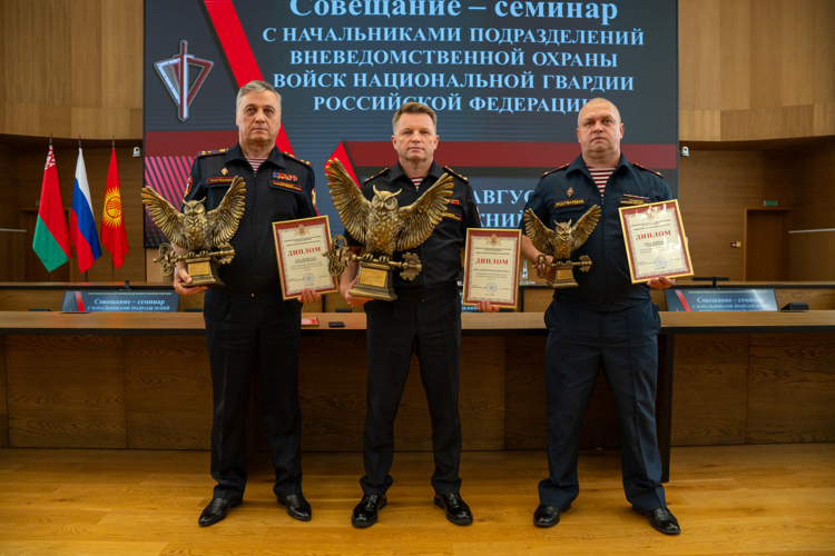 Руководитель управления вневедомственной охраны Росгвардии по Хабаровскому краю принял участие во Всероссийском совещании-семинаре в Нижнем Новгороде