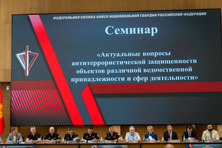 Руководитель управления вневедомственной охраны Росгвардии по Хабаровскому краю принял участие во Всероссийском совещании-семинаре в Нижнем Новгороде