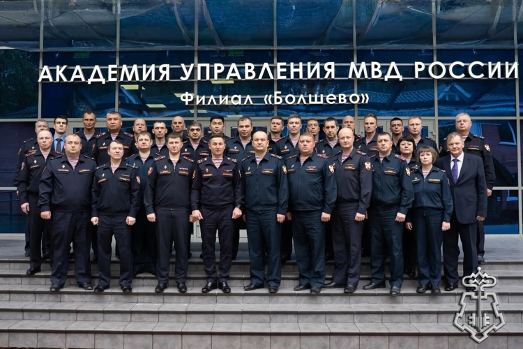 В Подмосковье завершились курсы повышения квалификации руководителей подразделений вневедомственной охраны Росгвардии